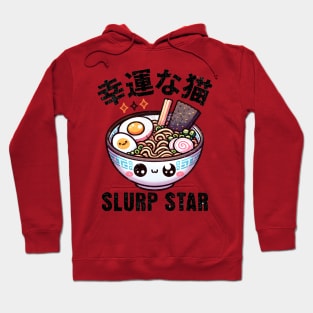 Ramen Bowl Slurp Star Hoodie